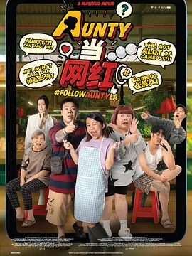 久久99精品综合国产首页